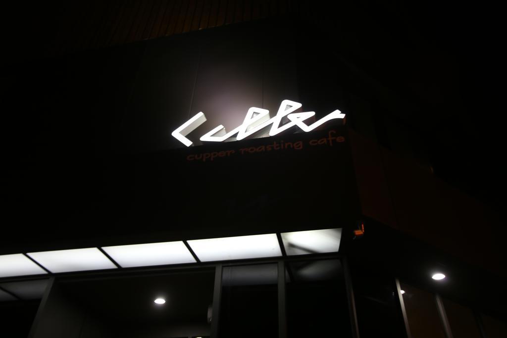 Vatica Hotel Dongdaemun Seul Exterior foto